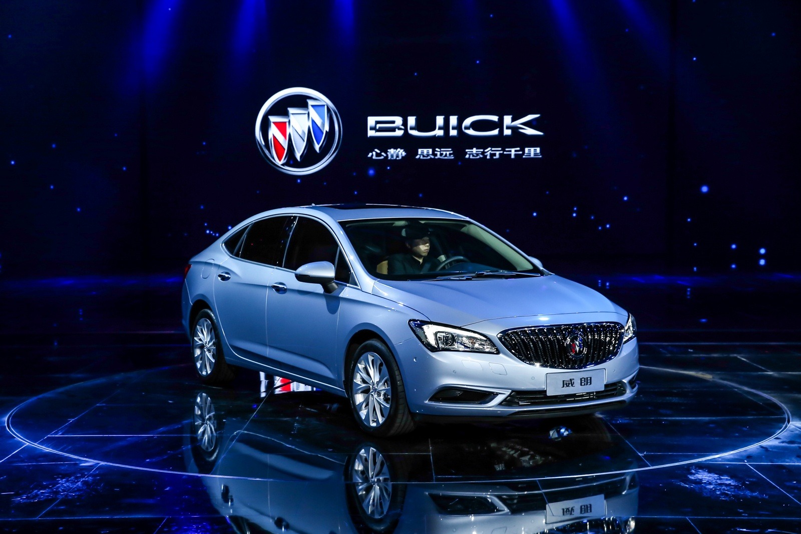 Buick Verano At Shanghai Motor Show